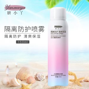 抖音妍小丫紅石榴防護噴霧霜貼牌OEM/ODM