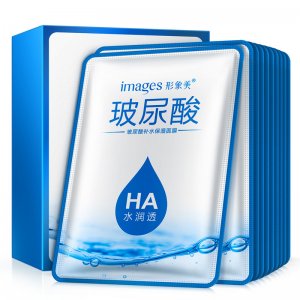 形象美玻尿酸補水滋潤面膜貼牌OEM/ODM