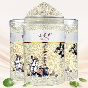 草本海藻面膜代加工貼牌OEM/ODM
