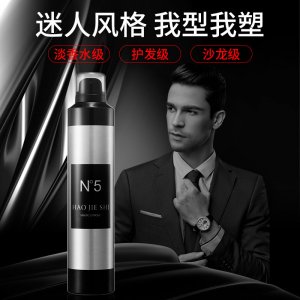 干膠造型長(zhǎng)久