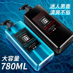 氨基酸沐浴露男士洗發(fā)水香氛滋潤清潔沐浴液貼牌定制代加工