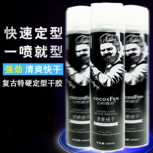 發廊美發用品干膠