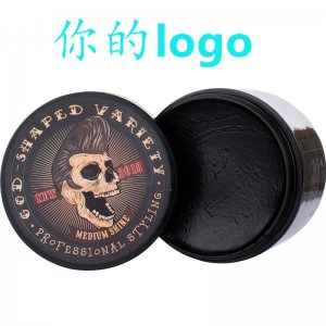 油頭膏復古發油發蠟