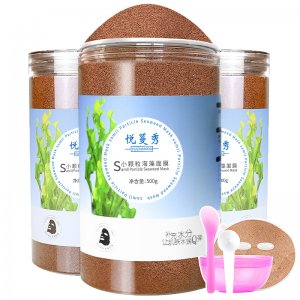 小顆粒海藻面膜貼牌定制代加工