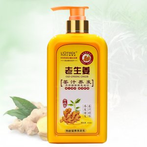 去屑洗發水