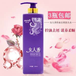 大桶洗發水