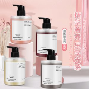 黎芙莎洗護(hù)五件套貼牌OEM/ODM