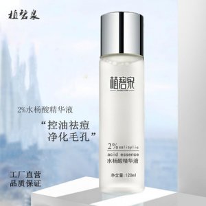 廣州華顏醫(yī)藥生物科技有限公司