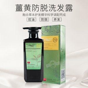 茵侖生姜防脫育發洗發水