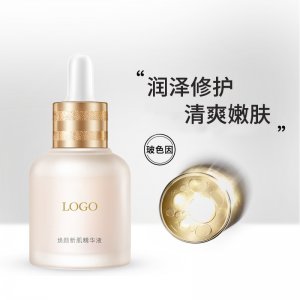 LSLD精華液可OEM/ODM代工