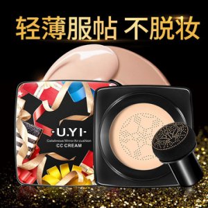 Uyi尤一黃金玻尿酸小蘑菇氣墊BB霜OEM/ODM代加工