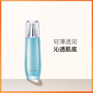 LSLD滋潤(rùn)保濕乳乳液OEM/ODM定制代加工