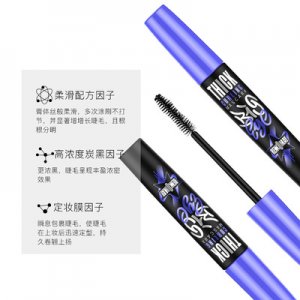 蕾珂美濃密卷翹大眼睫毛膏OEM/ODM定制代加工