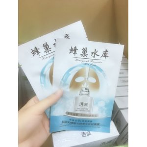 蜂巢水庫24K金膜OEM/ODM代加工