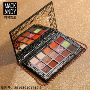 網紅瑪可安迪星光溢彩項鏈眼影OEM/ODM定制代加工