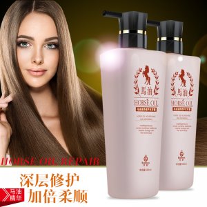 芬后馬油護發素
