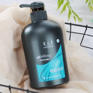 柏葉洗發水
