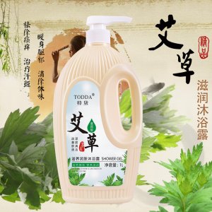 特黛艾草精華清爽彈潤沐浴露