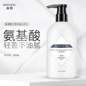 爆品洗發水沐浴露