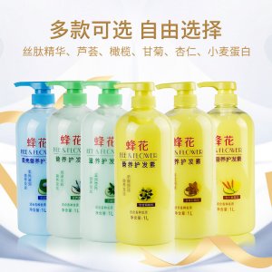廣東松泰興化妝品有限公司
