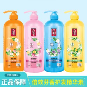 蒂花之秀倍效護發精華素