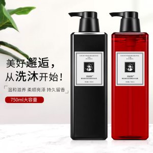 簡美雅洗發水沐浴露套裝