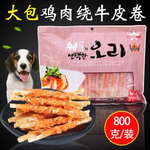 雞肉干800G大禮包零食可OEM/ODM代工
