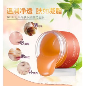 紅茶凈顏潤(rùn)膚撕拉面膜貼牌定制代加工