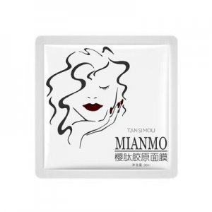玻尿酸膠原蛋白海藻面膜OEM/ODM定制代加工