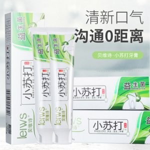 貝維詩小蘇打牙膏