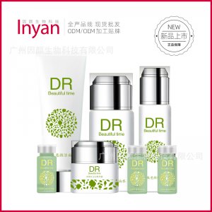 經典多肽靚顏套盒