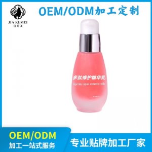 多肽修護(hù)精華乳