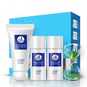 泊舒去黑頭套裝導出液代加工貼牌OEM/ODM