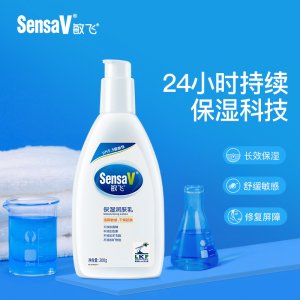 不油膩身體乳