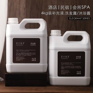 高檔洗發水沐浴