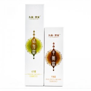 草本量子活力霜平衡霜