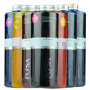 廣州藍黛化妝品有限公司