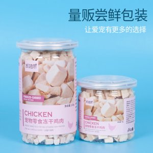寵物小罐裝零食OEM/ODM代加工