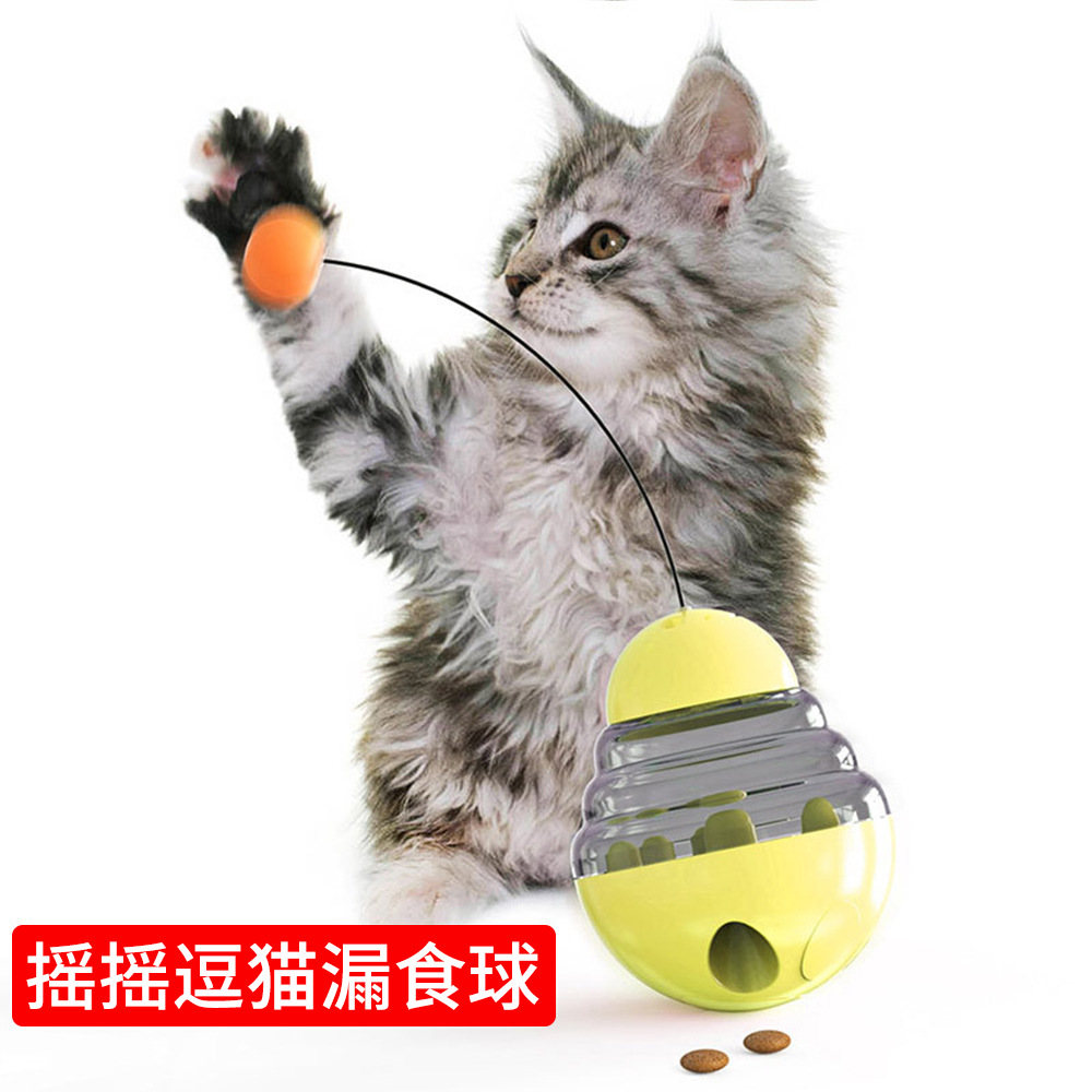 不倒翁貓咪玩具漏食球OEM代加工