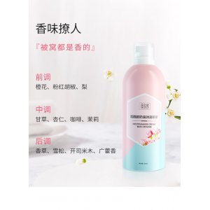 慕斯沐浴露貼牌OEM/ODM
