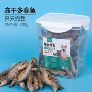 凍干多春魚貼牌OEM/ODM
