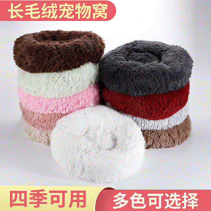 銅山區(qū)策圖布藝加工店