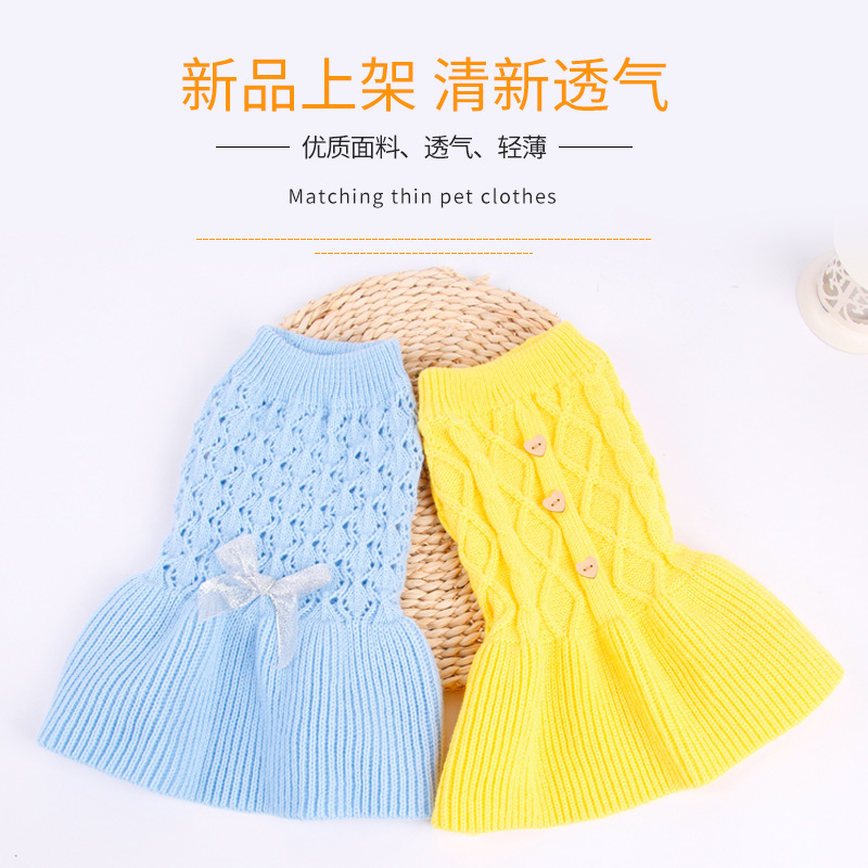 腈綸秋冬保暖寵物衣服貼牌OEM/ODM