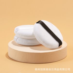 雙面棉絨散粉撲可OEM/ODM代工