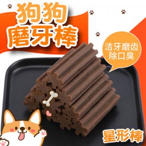 磨牙潔齒棒可OEM/ODM代工