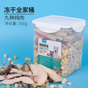 寵物零食凍干桶500g可OEM/ODM代工