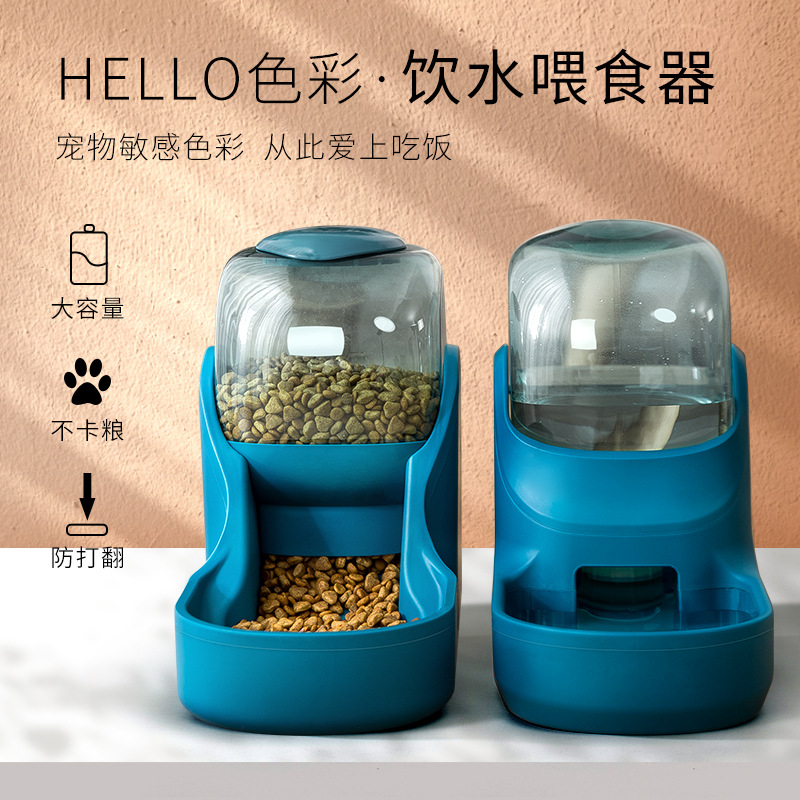 狗狗自動寵物喂食器貓咪飲水器貼牌定制代加工