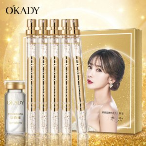 歐佩CPT黃金線雕蛋白肽套裝貼牌OEM/ODM