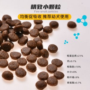 菏澤市朵頤寵物用品有限公司