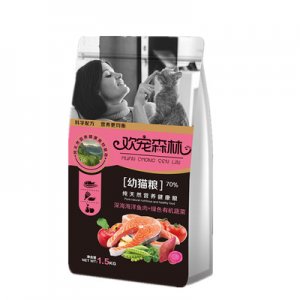 通用型成貓幼貓鮮肉無谷糧貼牌OEM/ODM